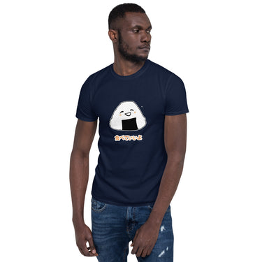 You Can Eat Me - Cute Onigiri in Japanese Short-Sleeve Unisex T-Shirt
